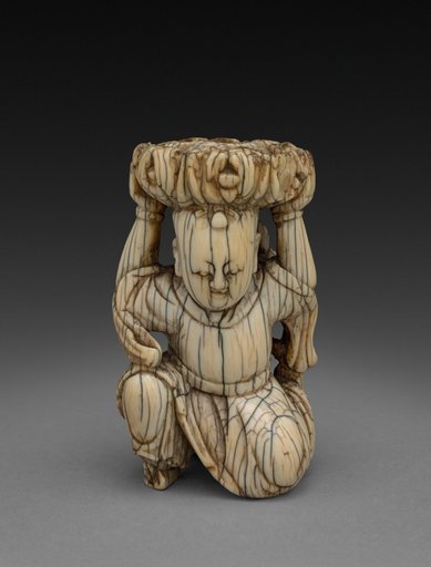 Kneeling Boy, Fragment