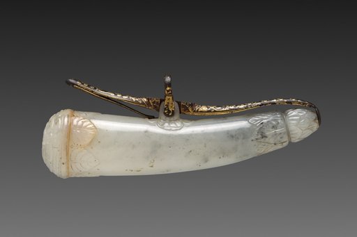 Powder horn