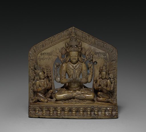 Stele with Sadaksari-Lokesvara