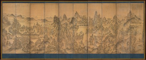 Seven Jeweled Mountain