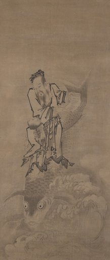 Hotei with Daoist Immortals: Immortal Riding Carp