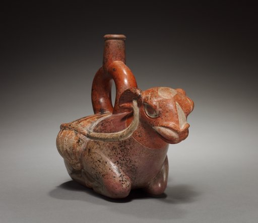 Llama Vessel
