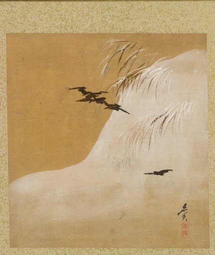 Birds in Snow from Album of Paintings by the Venerable Zeshin