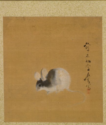 Mouse from Album of Paintings by the Venerable Zeshin