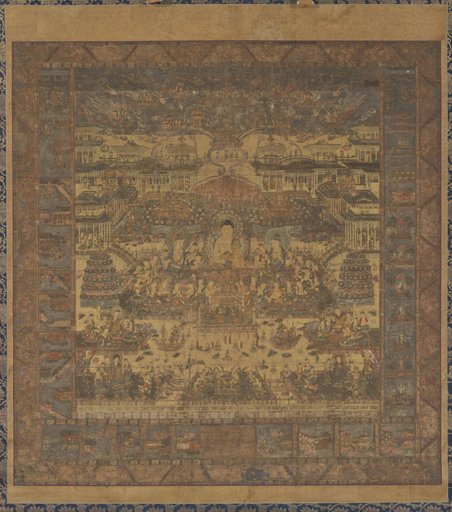 Taima Mandala