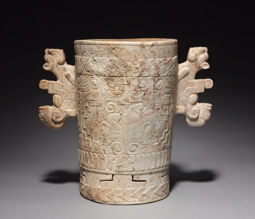 Carved Stone Vessel