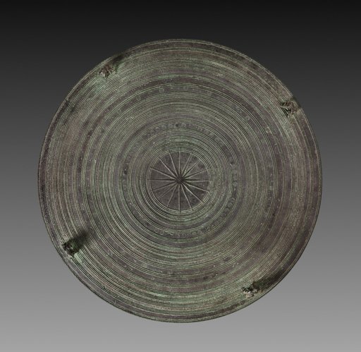 Dongson Drum Top