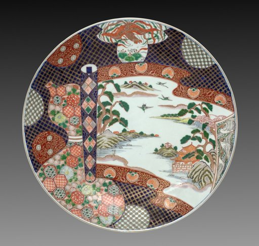 Dish