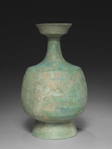 Wide-Mouthed Bottle
