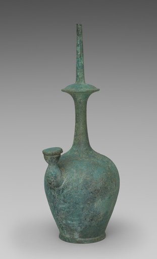 Water Ewer for Rituals (Kundika)
