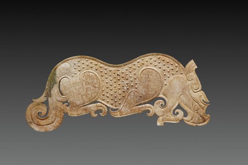 Jade Plaque