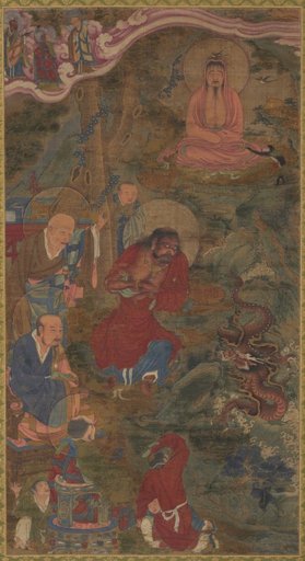 Miracle of the Dragon