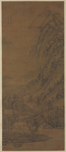 Summer Mountains (after Dong Yuan [active c. 937–75])