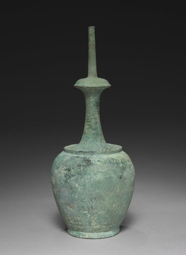 Water Ewer for Rituals (Kundika)