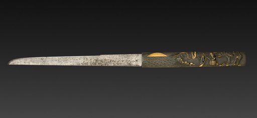 Blade with Handle (Kozuka)