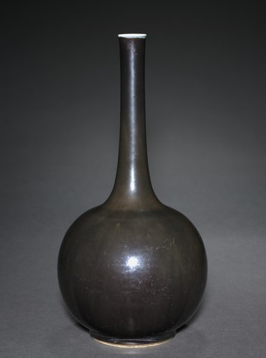 Globular Vase
