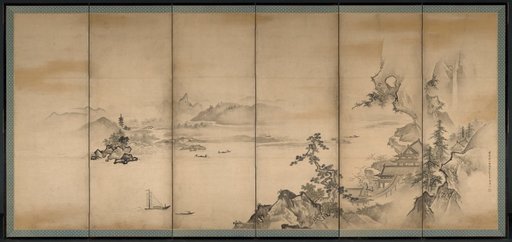 The Four Seasons