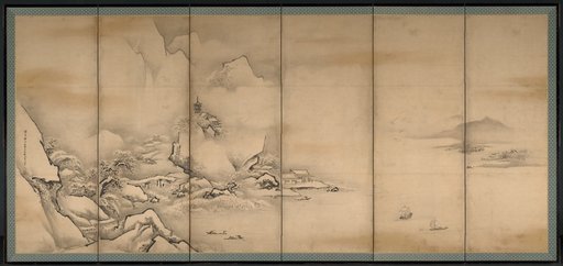The Four Seasons