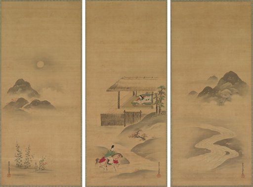 Minamoto no Nakakuni Visits Lady Kogō