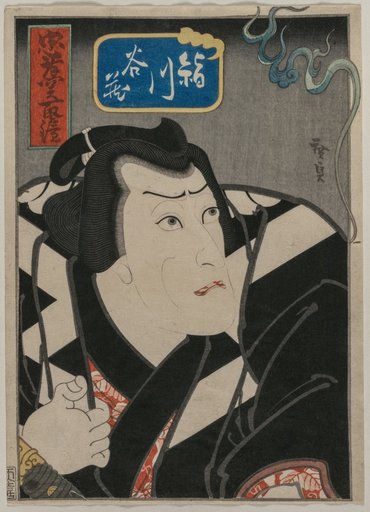 Kinugawa Tanizō in A Mirror of Brave and Loyal Wrestlers (Chūkō Sekitori Kagami)