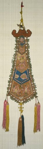 Pendant