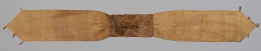 Silk Belt