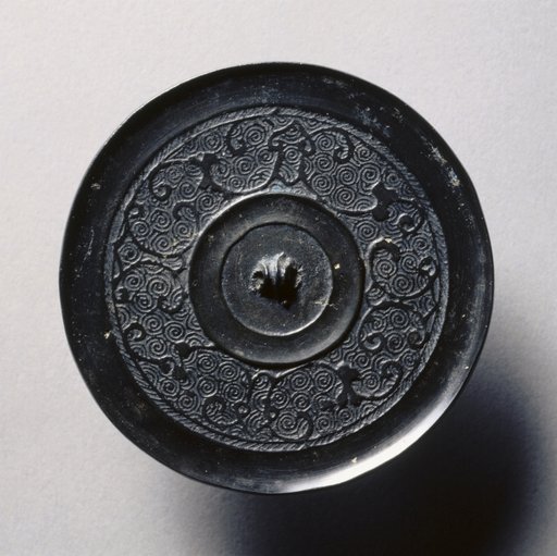 Mirror with Serpentine Interlaces