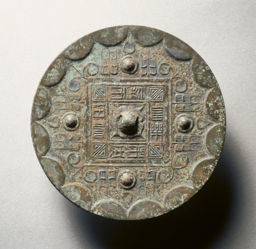 Mirror with a Square Band, Four Nipples, and Grass Leaf Motifs