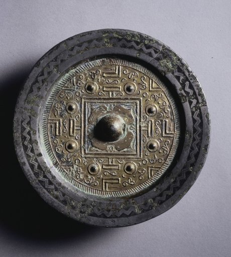 TLV Mirror with Gilt Surface