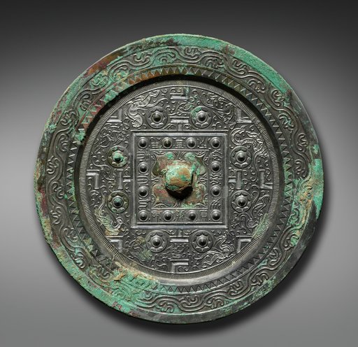 TLV Mirror with Four Spirits and Companions