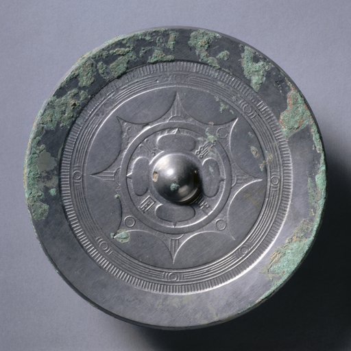 Mirror with Quatrefoil, Concentric Circles, and Linked Arcs