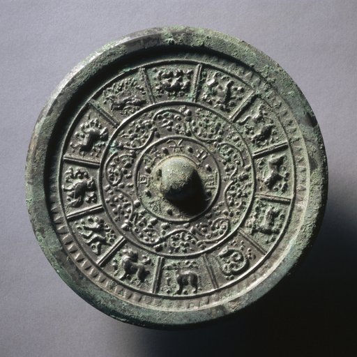 Mirror with Interlacing Floral Motifs and Twelve Zodiac Animals