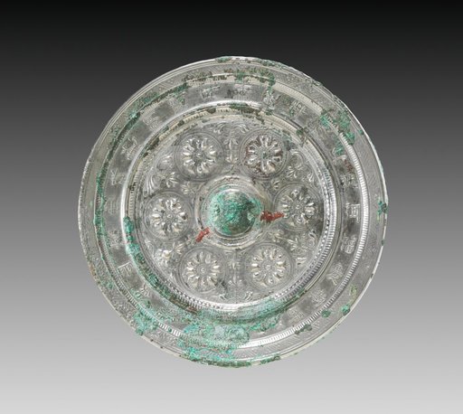 Mirror with Six Circular Flowers