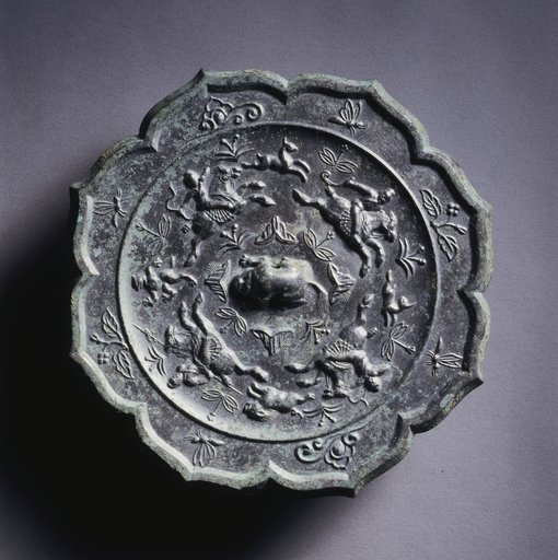 Octafoil Mirror with Hunters and Prey