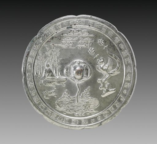 Lobed Mirror with a Tortoise Knob, Musician, and Phoenix