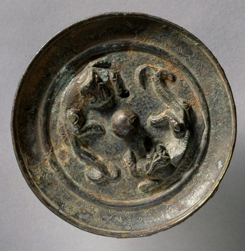 Mirror with Dragon Design