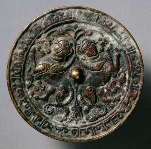 Mirror with Addorsed Sphinxes