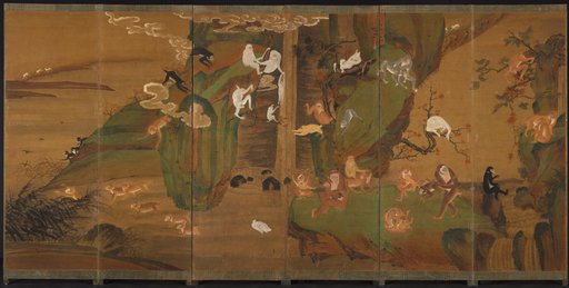 Gibbons in a Landscape