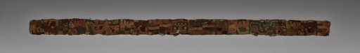 Fragment of a Belt