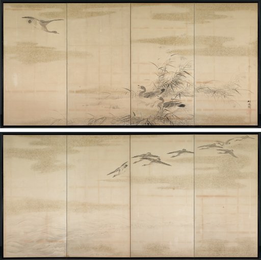 Geese, Reeds, and Water