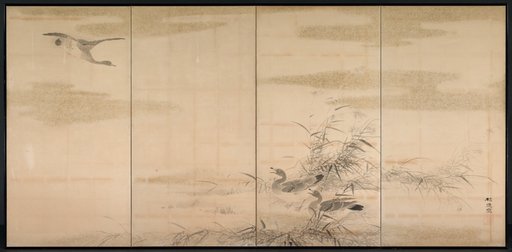 Geese, Reeds, and Water