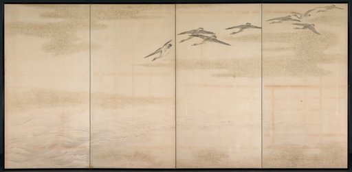 Geese, Reeds and Water