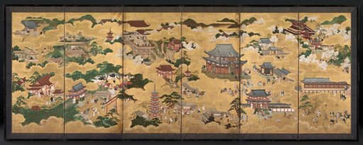 Views of Kyoto