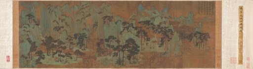 Mountains of the Immortals