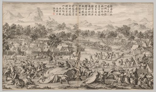 The Battle at Elei Zhalatu: from Battle Scenes of the Quelling of Rebellions in the Western Regions, with Imperial Poems