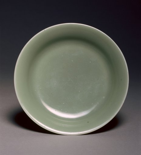 Plate