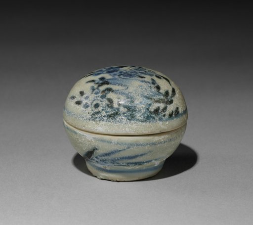 Pill Box