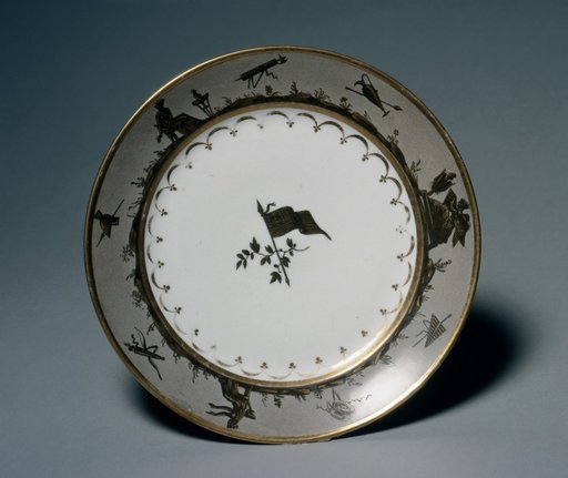 Dinner Plate