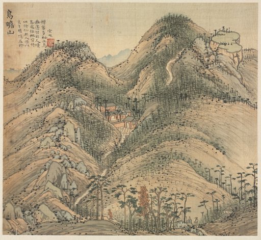 Mt. Wuzhan