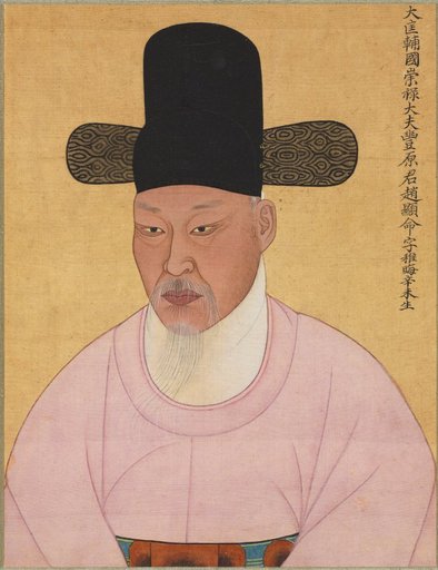 Cho Hyun-myeong from Punhyang Cho Family